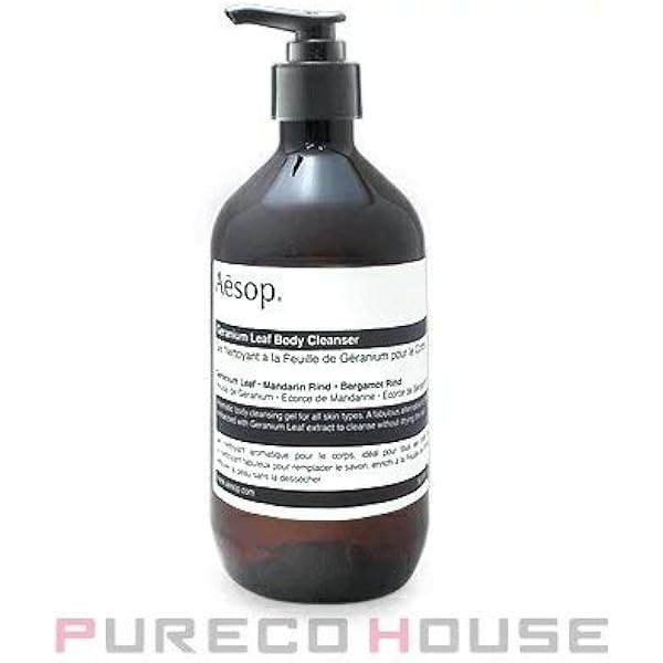 大人気！高級イソップ　インテンシブハイドレーティングボディバーム500ml Aesop イソップ AESOP インテンシブハイドレーティングボディ