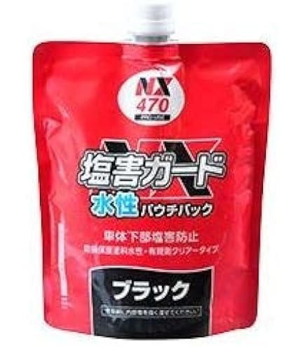 Amazon.co.jp: イチネンケミカルズ(Ichinen Chemicals) 塩害ガード