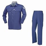 [ジーベック XEBEC]1554s上下セット（長袖シャツ+ラットズボン）作業服 上下セット カラー：10_コン サイズ：6L