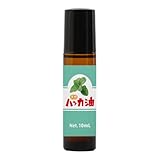 天然100% ハッカ油 精油 10ml ロールオンタイプ