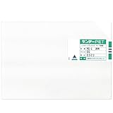 アクリサンデー サンデーPET B5 厚み0.5ミリ 透明 PG-1