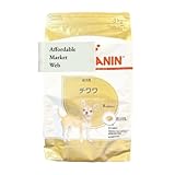 ロイヤルカナン チワワ 犬用 1.5kg 1個 成犬用 ＆ オリジナルスライダー式ジッパー保存袋 (1.5kg 1個)