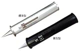 山中式土壌硬度計 普及型