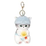 [Jiimhte] キティキーホルダー、猫ぬいぐるみキーホルダー, 猫キーホルダーぬいぐるみ漫画飾り, スポーツをテーマにしたぬいぐるみ猫チャームキーホルダーバックパッククリスマス結婚式ベビーシャワー用