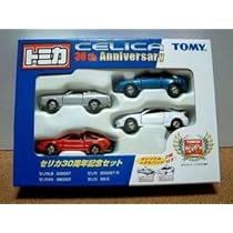 トミカ３０周年記念モデル21台セット Amazon | トミカ30周年記念限定セットVol.2 スポーツカー