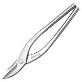 盛光 MR-SLD 中厚柳刃270 本職用金切鋏 HSLD-0627