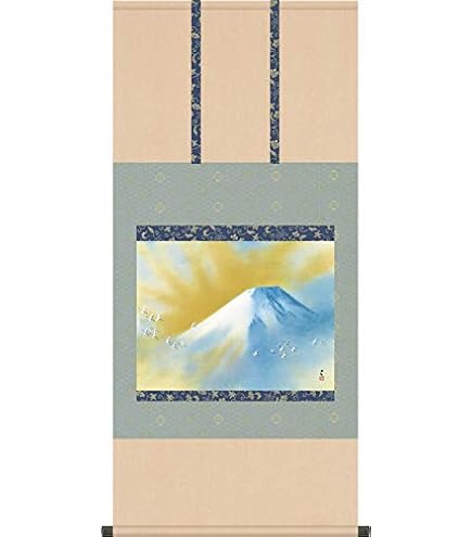 Amazon.co.jp: 【横山大観生誕150年】富士図・富士絵画・高精彩特色