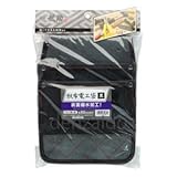 高儀 儀助 帆布電工腰袋 縦275×横215×奥行70mm 黒 HP-30