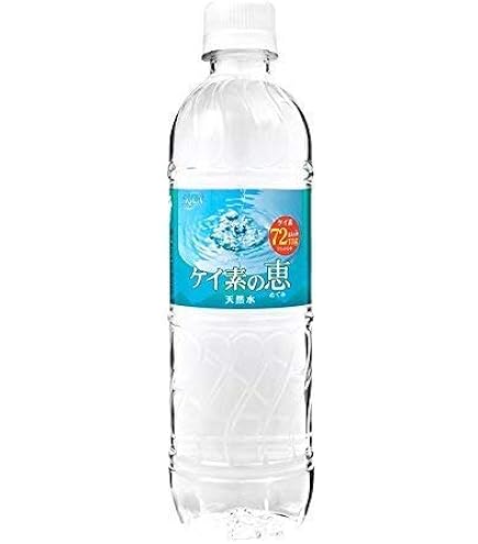 Amazon.co.jp: ケイ素の恵 ミネラルウォーター 525ml×24本 : 食品