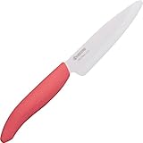 京セラ セラミック ナイフRedスタイル フルーツナイフ ホワイトブレード 11cm 漂白除菌OK 無料研ぎ直し券付 FKR-110W-RD