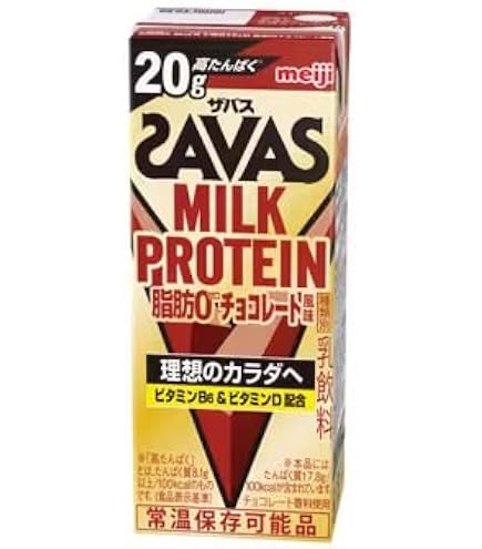ザバス　ミルクプロテイン　脂肪0キャラメル風味　200ml 2箱 Amazon.co.jp: 明治 ザバス SAVAS ミルクプロテイン 脂肪0 キャラメル