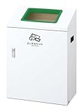 CONDOR リサイクルボックス YI-50 ミックスペーパー YW-429L-ID