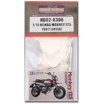 8個セット Amazon | Hobby Design 1/12 ホンダ モンキー 125 タミヤ ディティール