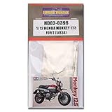 Hobby Design 1/12 ホンダ モンキー 125 タミヤ ディティールアップセット トランスキット HD02-0396