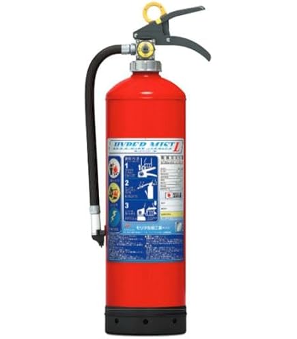 大島　消火器　17本 マルヤマ粉末消火器 AHF-4P | 千葉県東金市 | ふるさと納税