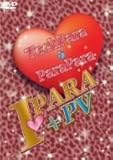 �A�C�E�����E�p��+PV