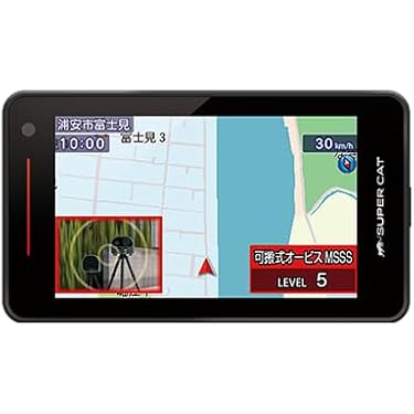【美品】最新データ！ ユピテル LS70α GPS内蔵レーザー&レーダー探知機 41tbJtfVQ9L.jpg