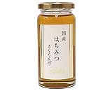 TOMIZ 国産さくらんぼ蜂蜜 / 200g 富澤商店 国産はちみつ
