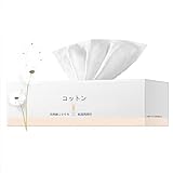 ベビーコットン おしりふき 清浄綿 大きめサイズ 100枚入