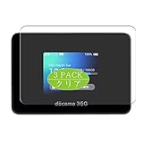 3枚 VacFun フィルム ， SHARP Wi-Fi STATION SH-52B 向けの 保護フィルム 液晶保護 フィルム 保護 フィルム（非 ガラスフィルム 強化ガラス ガラス ケース カバー ） 改善版