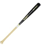 Amazon | ゼット(ZETT) 軟式野球 バット プロモデル 木製 84cm 760g