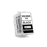 【pomme】 BC-345XL ブラック 染料 単品 大容量 キヤノン対応 詰め替えインク ISO14001/ISO9001認証工場 (BC-345 BC-346 BC-345XL BC-346XL BC-345BK BC-346CL BC-345XLBK BC-346XLCL)