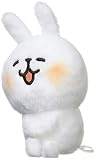 カナヘイ ぬいぐるみ 敬語うさぎ