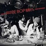 ビ・バップ