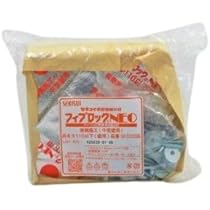 Amazon | 積水化学工業 ケーブル区画貫通措置部材 両側施工φ110以下壁 