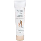 M&D UVカット ハンドクリーム SPF20 PA++ 50g シトラス