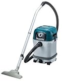 マキタ(Makita) 集じん機(乾湿両用) 25L VC2500