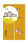 のれん 暖簾 間仕切りカーテン おしゃれ 目隠し 見えにくい 玄関 温泉 旅館 ホテル 廊下 お風呂 洗面所 トイレ オーダー可 ドアカーテン キッチ リビング 飲食店 出入り口 笑顔 幅85丈170cm