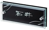 エクスタイル ユニバース EFIT-Y-225