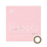 【カラコン30枚入り 2箱セット】 WAVEワンデー UV リング plus ナチュラルベール 【BC】8.7 【PWR】-5.00