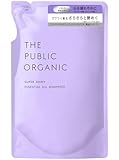 ザ パブリック オーガニック シャンプー 詰め替え【スーパー シャイニー】［ツヤ 保湿］ 400mL アミノ酸 アロマ 精油 ヘアケア 日本製