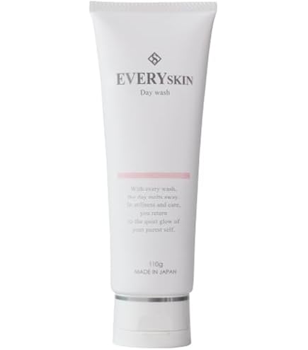 Amazon.co.jp: EVERYSKIN ホワイトニングエッセンス 28mL 美容液 医薬