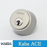 Kaba ace シリンダー SHOWA CLタイプ キー3本付属　玄関 鍵 交換 取替え カバエース Kabaace3241 CL-50 397 防犯 出張サポートクーポン付