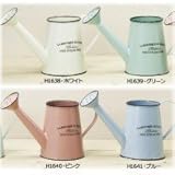 プランター ホーロー(琺瑯)シリーズ ジョウロ H1639・グリーン