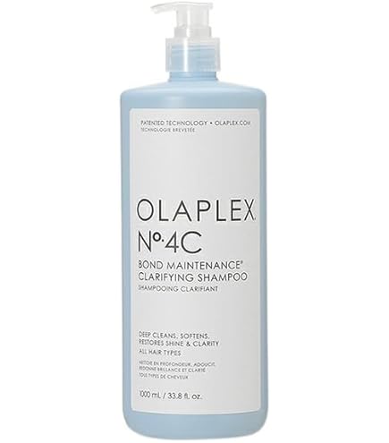 Amazon | オラプレックス OLAPLEX No.4 ボンドメンテナンスシャンプー