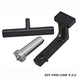 東洋アソシエイツ 木工アタッチメント （F30356）