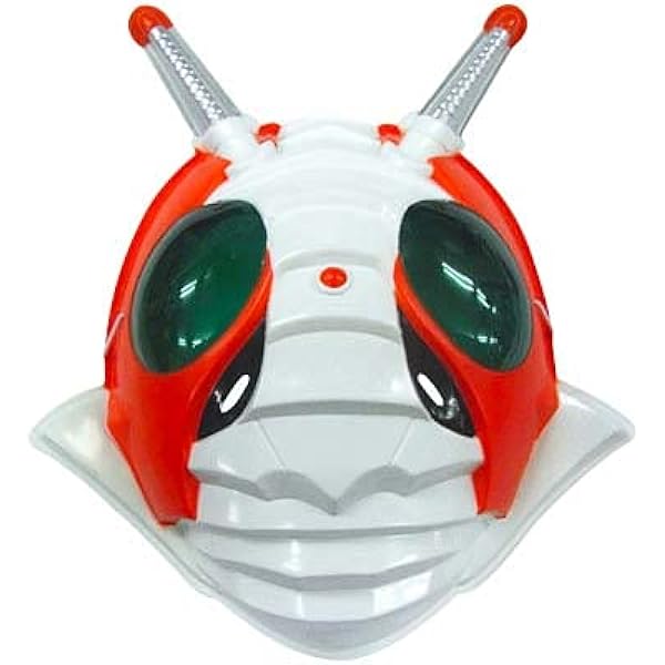 Amazon | お面 仮面ライダーV3＆ショッカー セット / お楽しみ