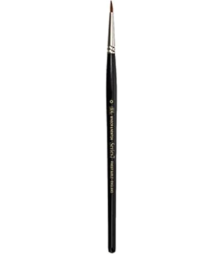 Amazon | Winsor & Newton ウィンザー&ニュートン 水彩用筆