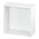 収納ボックス かわいい キューブボックス 収納 BOX マルチ収納 ボックス収納 〔オープンタイプ〕 ホワイト