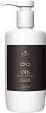 OIL INNOSENSE オイルシャンプー ラグジュアリー サロン専売品 シュワルツコフ プロフェッショナル BCオイルイノセンス (700ml)