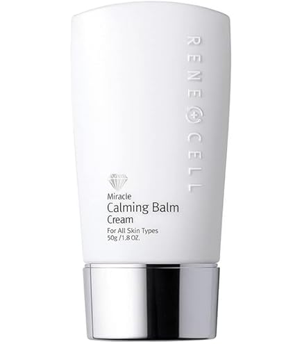 Amazon | ルネセルフライセンスキンシールドリニューアルクリーム50ml
