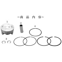 Amazon | SPタケガワ ピストンKIT 60mm S-STAGE アドレスV125/G