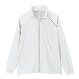 アイトス リフレクトジャケット(男女兼用)(春夏用) AZ-2202  001  ホワイト Lサイズ