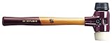 Halder 3028.080 Simplex 7 lb Soft-Face Hammer, Black Rubber/Nylon Faces [並行輸入品]