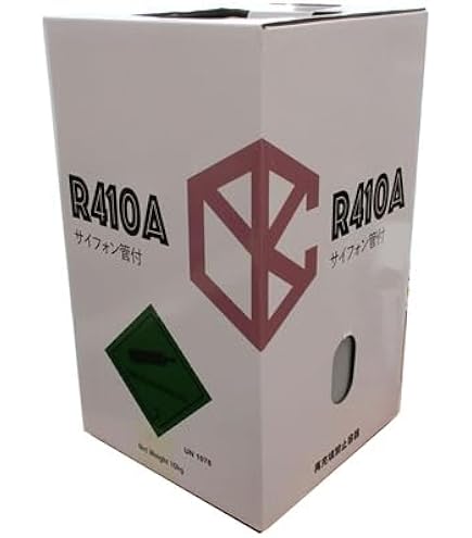 Amazon.co.jp: R22 冷媒ガス メキシケムジャパン mexichem フロンガス