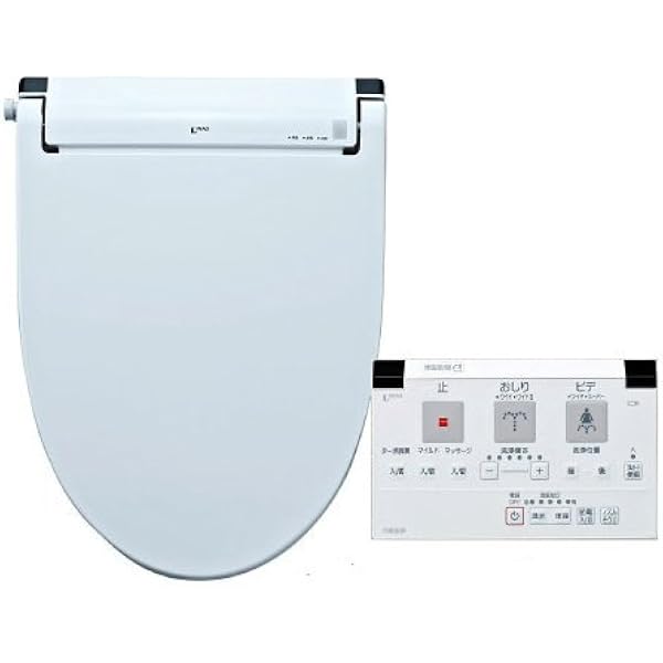 Inax 日本製で2年保証 スッキリノズルシャッター搭載の連続出湯式 温水洗浄便座 シャワートイレ ブルーグレー Cw Rw20 Bb7 Lixil ホーム キッチン Amazon